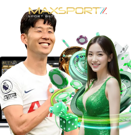 maxsport วอเลท - maxsportz